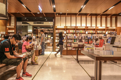 誠(chéng)品書(shū)店