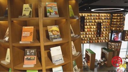 【醉美歷下】泉城路上有個(gè)寶藏書(shū)店