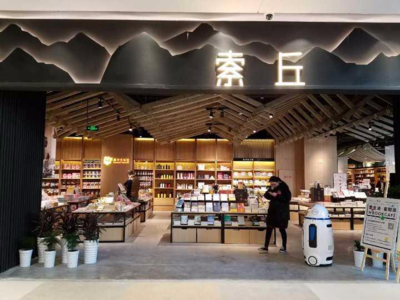 杭州城北新天地 又多了家個性書店