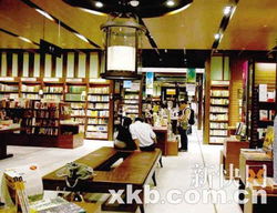 行走于臺北 36小時雙腳解讀真實臺北