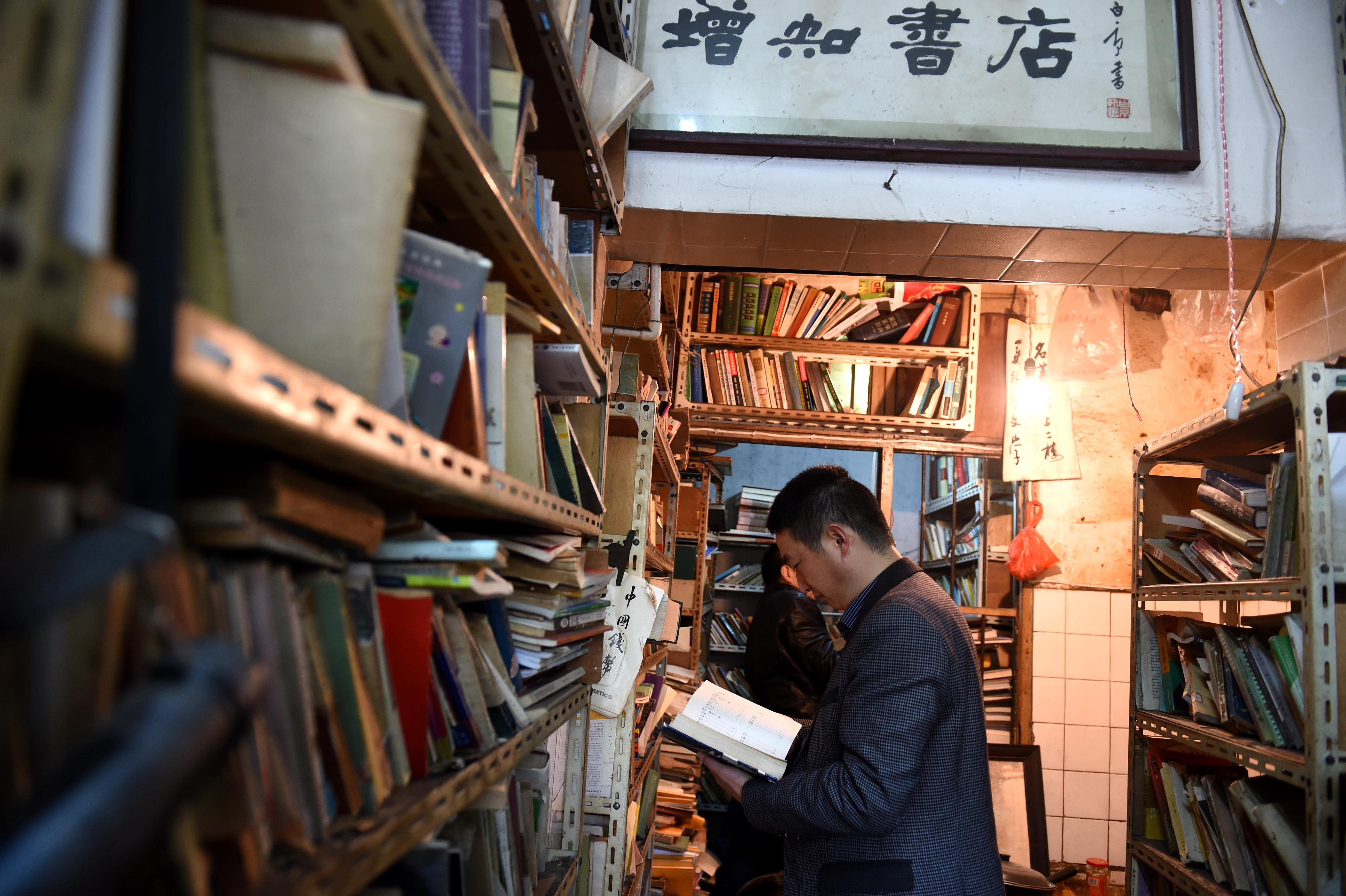 婉拒捐款留"永遠的舊書店" 他因病離世情牽全城