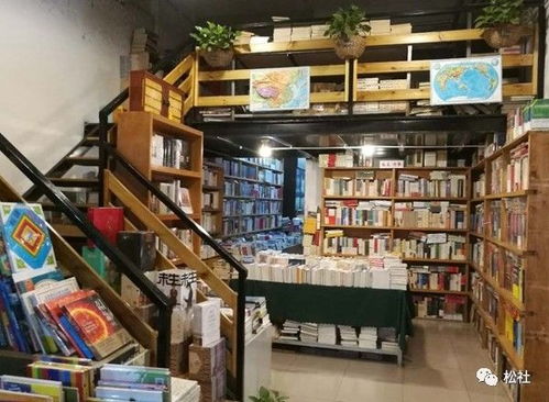 鄭州書游記 書店是這個城市讓人停留的理由