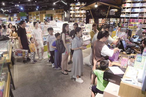 為新學期做準備