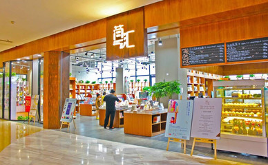 花格子美術(shù)&簡匯書店 | 扎染活動圓滿結(jié)束,看寶貝們?nèi)绾稳境鲎约旱乃囆g(shù)啟蒙之路~