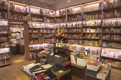 蔦屋書店告訴你什么是最美書店