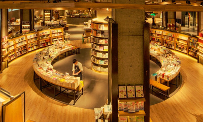 城市文化生活綜合書店言幾又完成過億元B+輪融資,洪泰大文娛產業基金領投 .