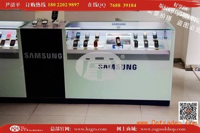 三星手機柜臺工廠銷售 三星手機展柜怎么賣_中國貿易網