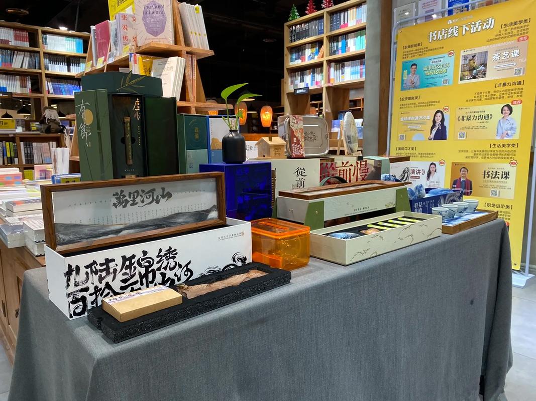 樊登書店.優質鏈接,共創共贏!優秀的產品是開拓市場最好的利器