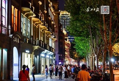 早安武漢 | 天下第一步行街不是吹!“十一”創紀錄,抖音上都火了