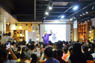 海口解放路書城二樓有一間環境舒適的中版精品圖書店正在參加新時代杯 2019年 時代出版 中國書店 評選,需要您的支持