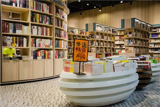 覔書店 不見書店覓書店