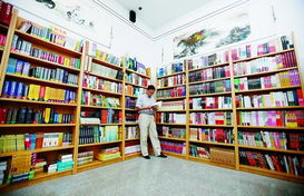 新華書店第一家海外分店開張