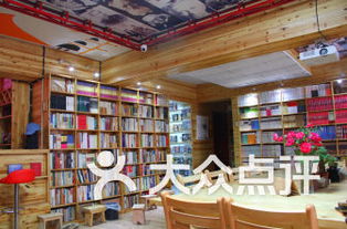 合肥中科大書店排行