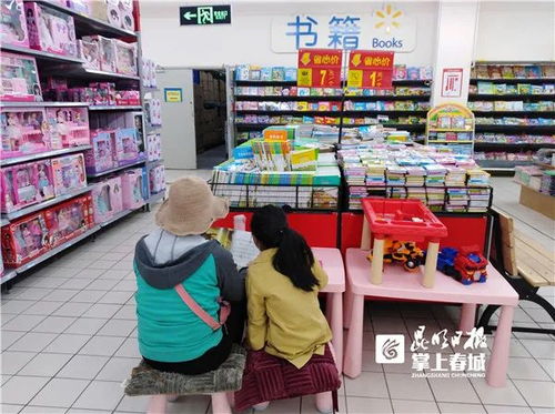 開學在即 學習用品線上購在昆明備受青睞