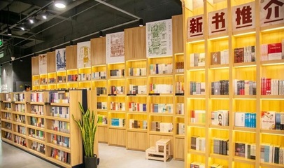 “書香礪初心 70再出發(fā)”--廣州市新華書店芳村書店正式開業(yè)