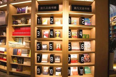 西安這些高顏值“網紅”書店美爆了，第一家就很驚艷！