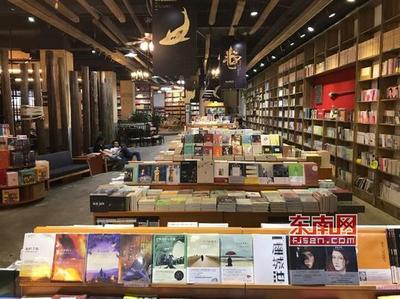莆田市扶持實體書店轉型升級 助力突破發展瓶頸