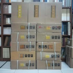 石家莊市潭園藝術書店 孔夫子舊書網上的珍貴書攤