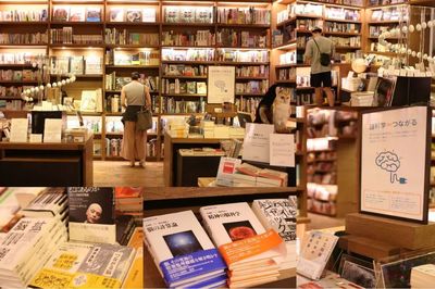日本最美24小時書店 女性專屬空間，住宿體驗比旅館還實惠