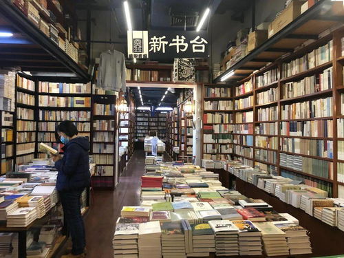 來北京的二手書店逛逛吧，這才是真“淘寶”書店